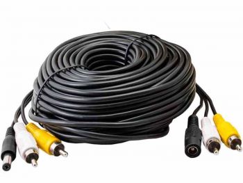 5 Metre 3 Way Cable for CCTV with Power Audio Video RCA Connectors