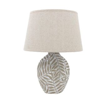 12 Inch Shade Table Lamp - L20 x W32 x H46 cm