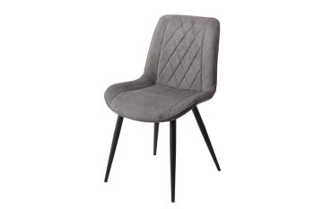 Diamond Stitch Fabric Dining Chair with Tapered Legs (Set of 2) - Metal - L54 x W54 x H85.5 cm - Grey/Black - Flat Packed