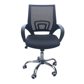 Tate Mesh Back Office Chair - Mesh - L56 x W57 x H96 cm - Black