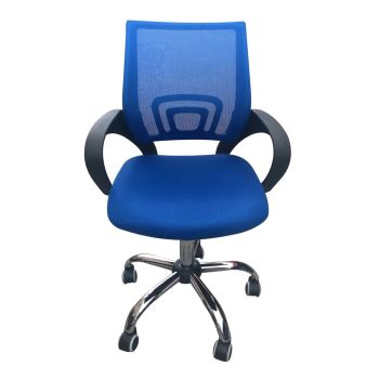 Tate Indoor Mesh Back Office Chair - L56 x W57 x H96 cm - Blue