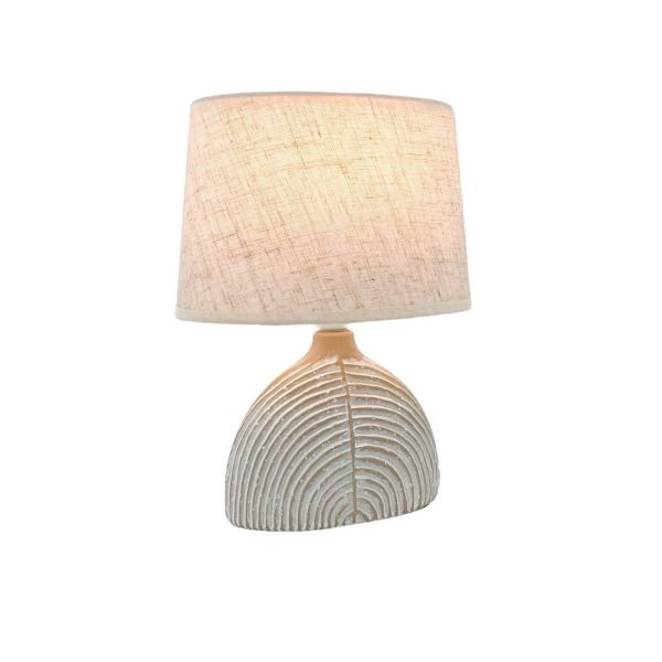 9 Inch Beige Shade Table Lamp - L14 x W23 x H30 cm
